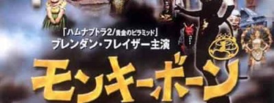 布莉姬·芳达【美国女演员】 – 人物百科