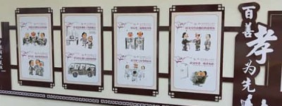 二十四孝的24个孝的故事（古代二十四孝是哪24孝）_乡村野史 菊江历史网