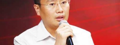 张庭宾【中华元智库创办人】 – 人物百科