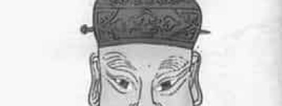 孙处约【唐朝时期宰相】 – 人物百科