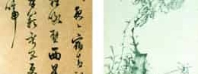 陈继儒【明代画家、书法家、文学批评家】 – 人物百科