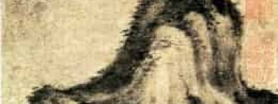 方从义【中国元代画家，道士】 – 人物百科