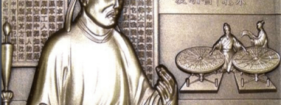 活字印刷术是谁发明的？（北宋毕昇，借鉴前人拓印方法发明）_稗官野史 菊江历史网