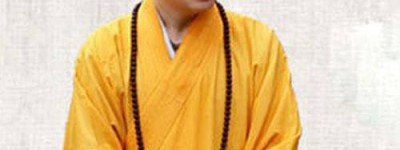 大安法师【江西庐山东林寺方丈】 – 人物百科