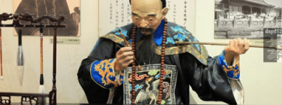 纪晓岚是几品官，正三品和从一品(协办大学士)_清朝历史 菊江历史网