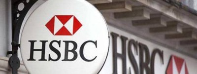 汇丰银行是哪个国家的（隶属于英国总部在中国香港）_世界近代史 菊江历史网