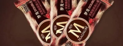 梦龙是哪国的品牌（英国品牌，和路雪旗下冰淇淋品牌）_世界近代史 菊江历史网