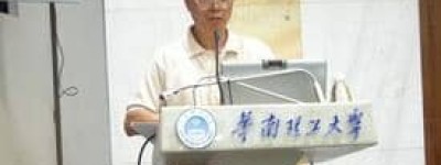 陈国坚【西班牙作家艺术家协会正式会员】 – 人物百科