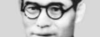 高岗【原中华人民共和国中央人民政府副主席、中国共产党中央政治局委员】 – 人物百科