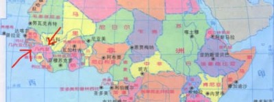 几内亚在哪个洲哪个位置_世界近代史 菊江历史网
