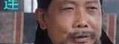 王连【三国时期蜀汉官员】 – 人物百科