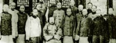 李善兰【中国清代数学家、天文学家、翻译家、教育家】 – 人物百科