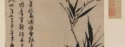 吴镇【元代画家，元四家之一】 – 人物百科