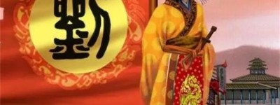 汉人为什么会叫汉人?(汉朝)_汉朝历史 菊江历史网