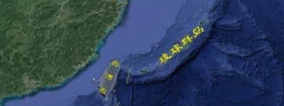 冲绳岛属于哪个国家_世界近代史 菊江历史网