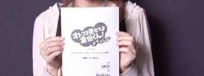 小野凉子【日本女声优、舞台剧演员】 – 人物百科