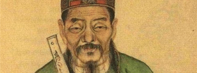 武则天的四大酷吏（来俊臣、周兴、万国俊、索元礼）_唐朝历史 菊江历史网