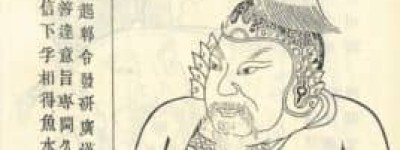 邓芝【三国时期蜀汉重臣】 – 人物百科