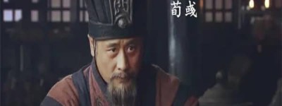 荀彧是谁（三国时期曹操的名将，荀子的后裔）_三国历史 菊江历史网