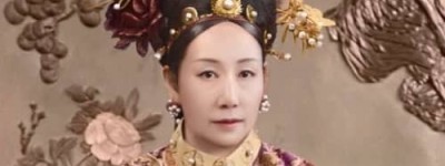 慈禧为什么能当皇太后_清朝历史 菊江历史网