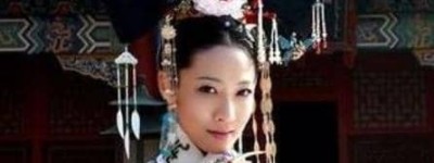 慈禧的妹妹被封为皇后，为何却意外死亡？_清朝历史 菊江历史网