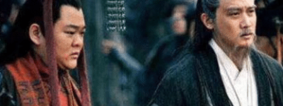 历史上的刘禅到底有多厉害 刘禅真的是扶不起的阿斗_三国历史 菊江历史网