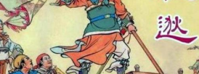 祖逖闻鸡起舞心系天下安危，却因功高震主郁郁而终_晋朝历史 菊江历史网