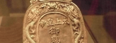 76岁的李善长回家养老种田，却被朱元璋下令满门抄斩_帝王野史 菊江历史网