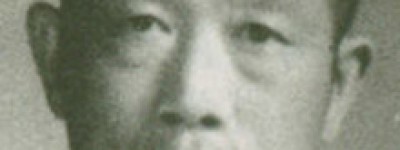 郑国简介_郑国的儿子_郑国的故事_郑国怎么死的 菊江历史网