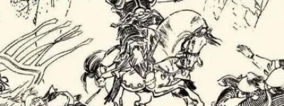 宋平刘子勋之战是怎么回事？加速了南朝宋的灭亡_南北朝历史 菊江历史网