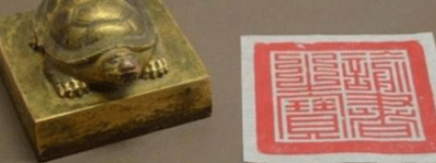 什么是空印案？空印案导致的死亡人数是多少？_稗官野史 菊江历史网