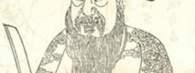 黄法氍简介_黄法氍的儿子_黄法氍的故事_黄法氍怎么死的 菊江历史网