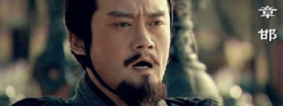 章邯简介：秦朝将领，上将军(巨鹿之战时被项羽击败)_秦朝历史 菊江历史网