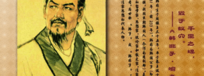 韩非之死历史真相是什么：死于李斯谗言(嫉妒韩非才情)_秦朝历史 菊江历史网