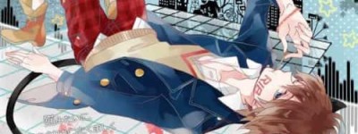 Rib【日本歌手】 – 人物百科