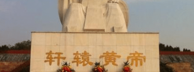 黄巾起义中的黄巾军为什么要用黄色 别的颜色不行吗_汉朝历史 菊江历史网