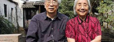 马新云【周海婴的妻子，鲁迅的儿媳】 – 人物百科