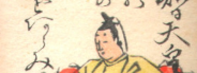 壬申之乱日语，壬申之乱名词解释_世界古代史 菊江历史网