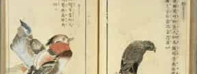 怀风藻日语，怀风藻和万叶集_世界古代史 菊江历史网