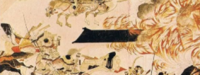 平治之乱日语，平治之乱保元之乱 菊江历史网