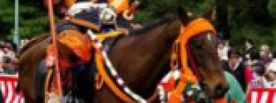 武家简介，武家政权 菊江历史网