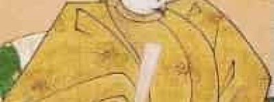 后南朝天皇，后南朝运动 菊江历史网