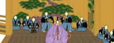 能剧 菊江历史网