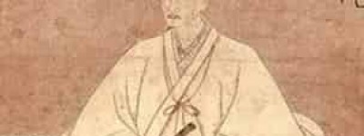 足利义教织田信长，足利义教之死 菊江历史网