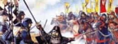 守护大名名词解释，守护大名和战国大名 菊江历史网