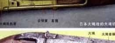 铁炮传来事件，铁炮传来的转速 菊江历史网