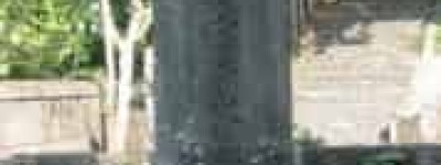 八瑶湾事件简介，八瑶湾事件时间 菊江历史网