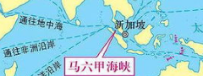 柔佛素丹国地图，柔佛素丹国面积_世界古代史 菊江历史网