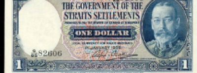 叻币价值，叻币怎么读_世界古代史 菊江历史网