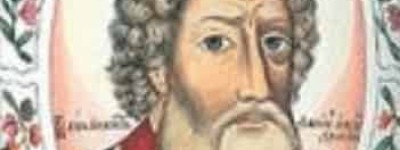 丹尼尔·亚历山德罗维奇历史，丹尼尔·亚历山德罗维奇简介 菊江历史网